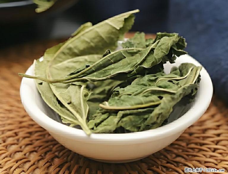 这三苦是三高“克星”,心血管干净不易堵!每天吃一点,指标慢慢降下来~ - 银川生活资讯 - 银川28生活网 yinchuan.28life.com