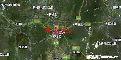 2026年05月18日00时21分广西柳州市柳南区发生5.2级地震 - 银川生活资讯 - 银川28生活网 yinchuan.28life.com